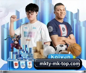 MK体育下载 APP（MKSPORT）